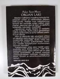 Organ laki