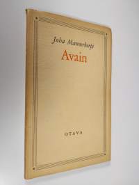 Avain