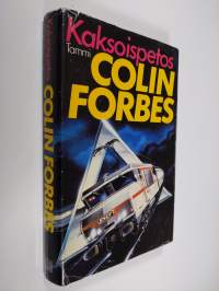 Kaksoispetos