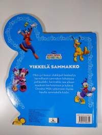 Vikkelä sammakko