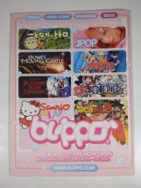 Anime 4/2005