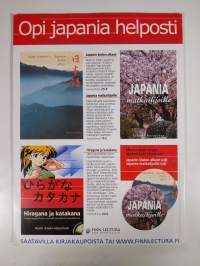 Japan pop 4/2010