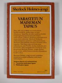 Varastetun maiseman tapaus