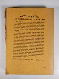 Avoin yhtiö : Suomen oikeuden mukaan (tekijän omiste)