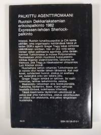 Petoskierre