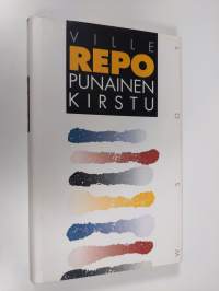 Punainen kirstu (ERINOMAINEN)