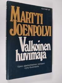 Valkoinen huvimaja