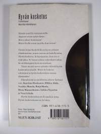 Hyvän kosketus