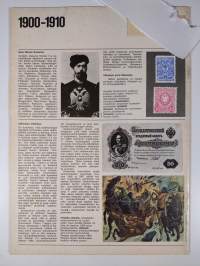 Kuohuva vuosisata - 1900 luvun historia 6/1973