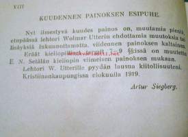 Lyhennetty Ruotsin kielioppi suomalaisia kouluja varten