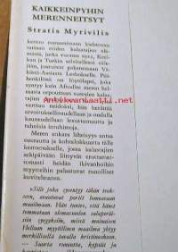 Kaikkein pyhin Merenneitsyt