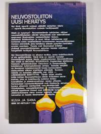 Neuvostoliiton uusi herätys
