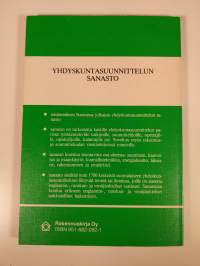 Yhdyskuntasuunnittelun sanasto Glossary of urban and regional planning = Glossaire de l&#039;urbanisme et l&#039;amenagement du territoire