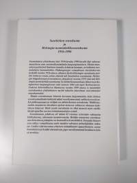 Suurkirkon seurakunta ja Helsingin tuomiokirkkoseurakunta 1956-1998