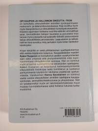 Opi kaupan ja hallinnon oikeutta