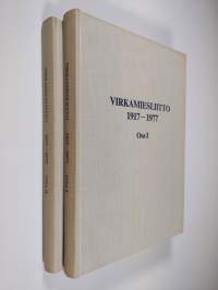 Virkamiesliitto 1917-1977 1-2