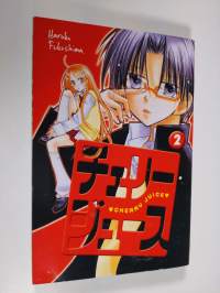Cherry juice 2