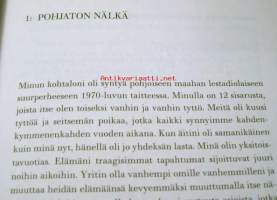 10 ja1/2 gurua