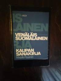 Venäläis-Suomalainen kaupan sanakirja