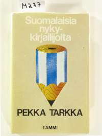 Suomalaisia nykykirjailijoita