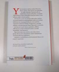 Käpykaartilaiset (UUSI)