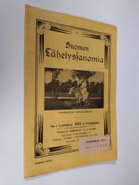 Tyhjä kuva