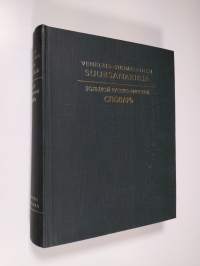 Venäläis-suomalainen suursanakirja = Bol’soj-russko-finskij slovar’