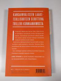 Näön vuoksi
