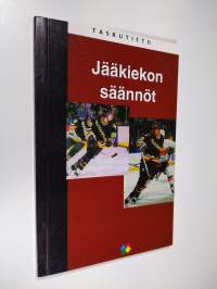 Jääkiekon säännöt