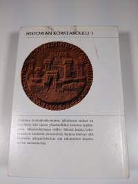 Maailmanhistoria