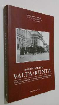 Sukupuolten valtakunta