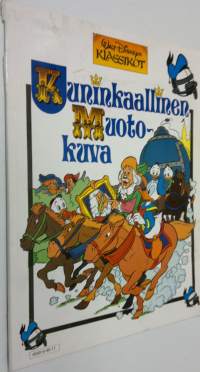 Kuninkaallinen muotokuva