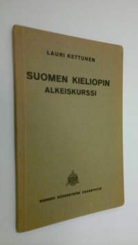 Suomen kieliopin alkeiskurssi