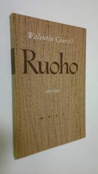 Ruoho