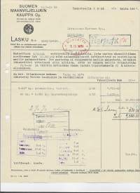 Suomen Maanviljelijäin Kauppa Oy SMK  Tampere  1934  - firmalomake