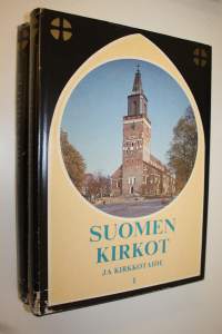 Suomen kirkot ja kirkkotaide 1-2