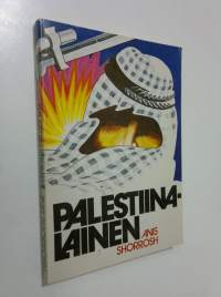 Palestiinalainen