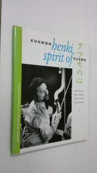 Kuhmon henki = Spirit of Kuhmo = Kufumo no shin