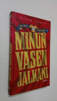 Minun vasen jalkani (ERINOMAINEN)