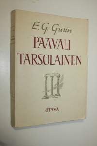 Paavali Tarsolainen