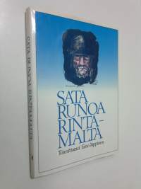 Sata runoa rintamalta : rintamasotilaiden omia runoja sotavuosien varrelta (ERINOMAINEN)