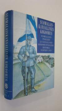 Suomalaiskansallinen Kokoomus Osa 1, Suomalaisen puolueen ja Kansallisen kokoomuspuolueen historia vuoteen 1929