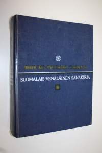 Finsko-russki slovar = Suomalais-venäläinen sanakirja : 82000 slov - sanaa