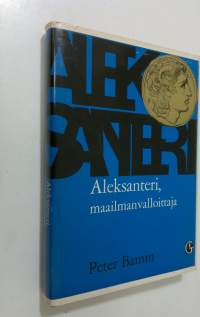 Aleksanteri, maailmanvalloittaja