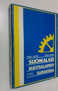 Suomalais-ruotsalainen tekniikan ja kaupan sanakirja = Finsk-svensk fackordbok