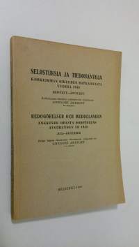 Selostuksia ja tiedonantoja Korkeimman oikeuden ratkaisuista vuonna 1943: heinäkuu - joulukuu