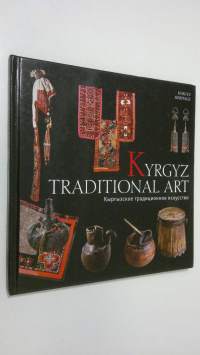 Kyrgyz traditional art
