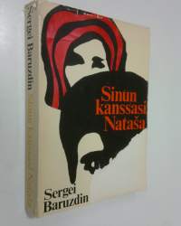 Sinun kanssasi Natasa