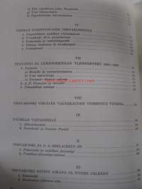 Tervakosken paperitehtaan historia