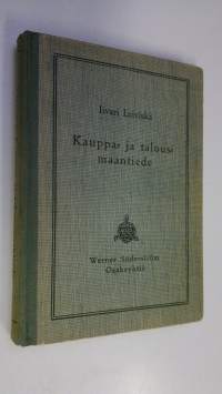 Kauppa- ja talousmaantiede